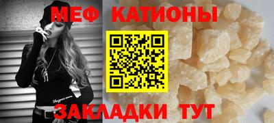 экстази Ликино-Дулёво
