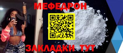 МДМА Лесосибирск