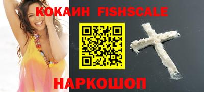 твердый Ливны