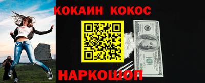МДМА Лесосибирск