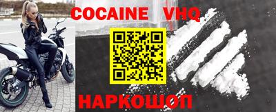 экстази Ликино-Дулёво