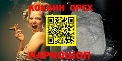 экстази Ликино-Дулёво