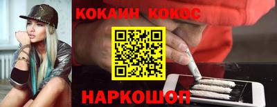 экстази Ликино-Дулёво