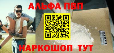 твердый Ливны