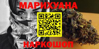 экстази Ликино-Дулёво