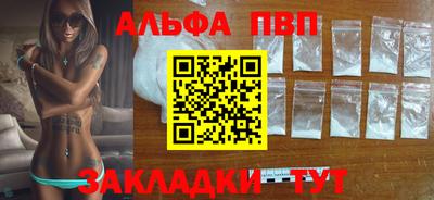 твердый Ливны