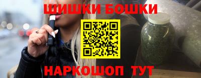 экстази Ликино-Дулёво