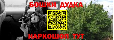 экстази Ликино-Дулёво
