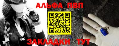 экстази Ликино-Дулёво