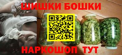 МДМА Лесосибирск