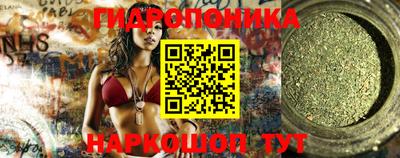 твердый Ливны