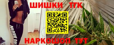 твердый Ливны