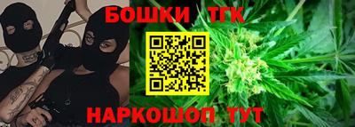 твердый Ливны