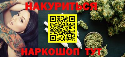 МДМА Лесосибирск