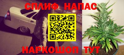 МДМА Лесосибирск