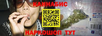 твердый Ливны