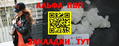 МДМА Лесосибирск