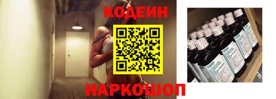 МДМА Лесосибирск