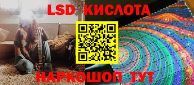 твердый Ливны