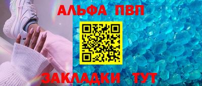 экстази Ликино-Дулёво