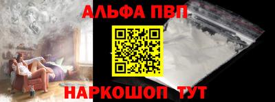 твердый Ливны