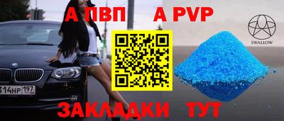 МДМА Лесосибирск