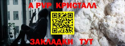 МДМА Лесосибирск