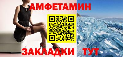 экстази Ликино-Дулёво