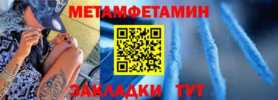 твердый Ливны