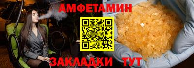 экстази Ликино-Дулёво