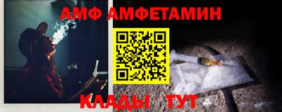 твердый Ливны