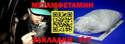 твердый Ливны