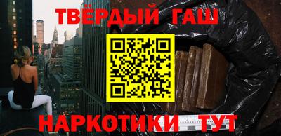 экстази Ликино-Дулёво