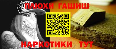 экстази Ликино-Дулёво