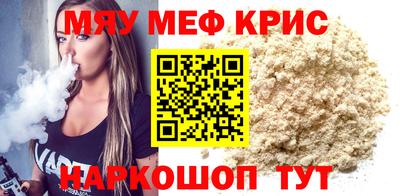 экстази Ликино-Дулёво
